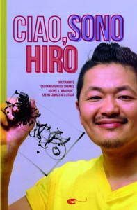 HIRO